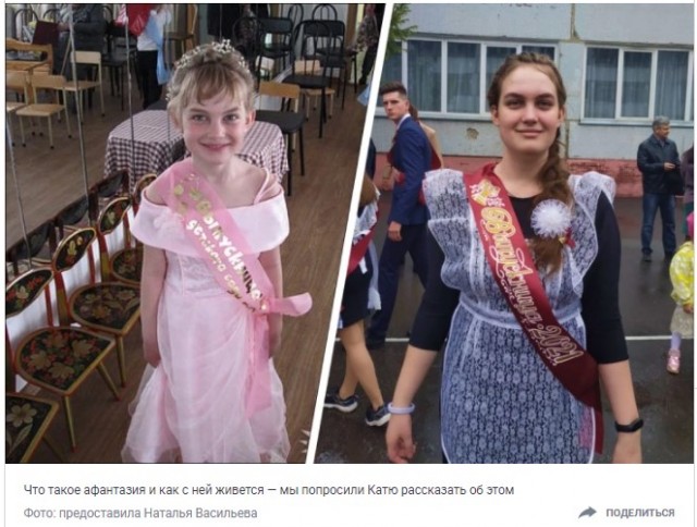 «Думала, у всех так»: история Кати Васильевой, которая 18 лет жила без воображения и не знала об этом