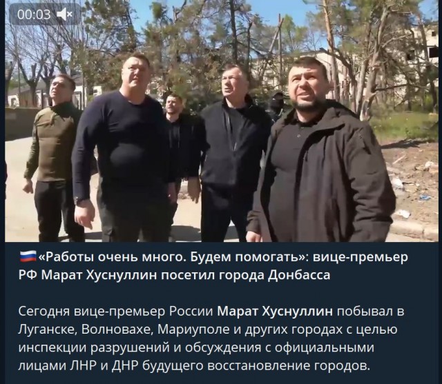 Пандемия. Коронавирус и съехавшие крыши. Россия и мир. Часть 34.