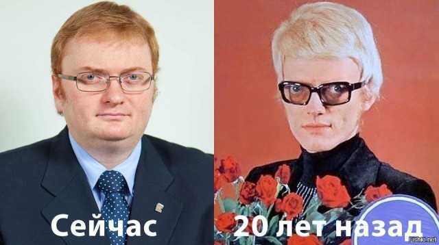 В Госдуме призвали запретить радужный ЛГБТ-флаг на территории России