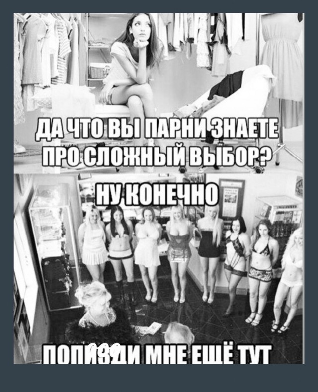 Так себе картинки 13.07.22