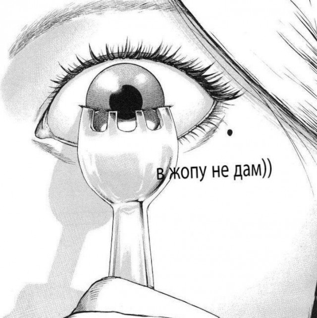 Пятница. И немного слегка пошлых картинок с надписями и без 16+ (12.08)