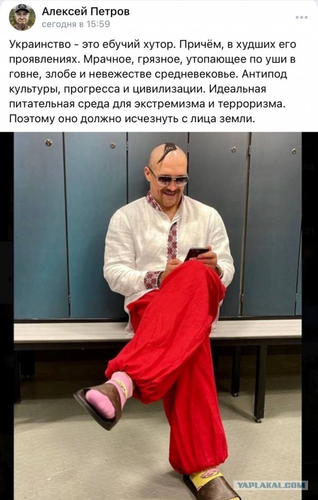 Плач наводчиков в Брилево