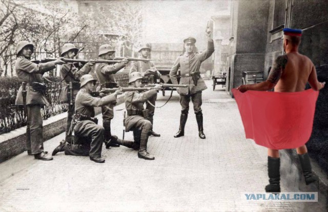 Фотожаба: Эксгибиционист