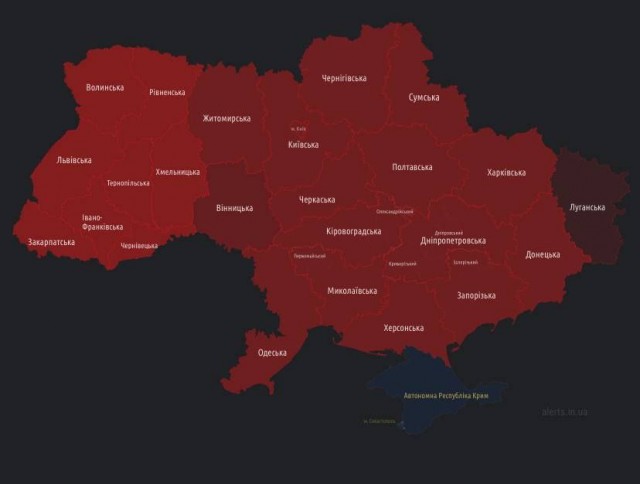 Обстрелы Киева и других городов Украины