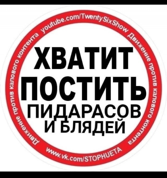 Жаль, конечно, этого романтика