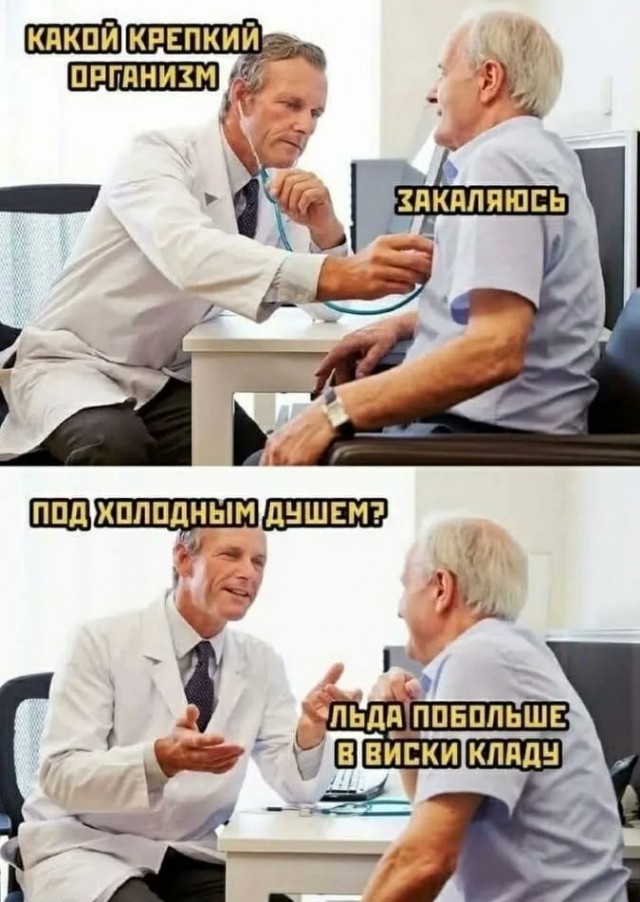 60 картинок