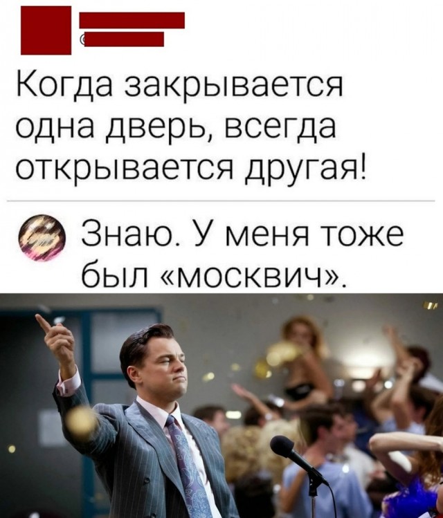 Так себе картинки 26.10.22