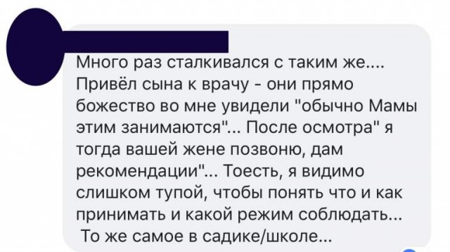 Картинки и мемы. Выходные близко...