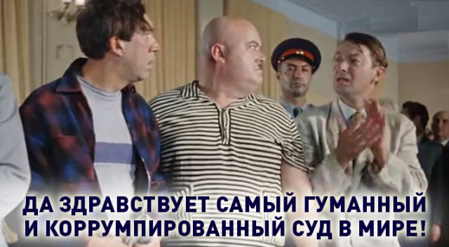 Начальнику отдела по борьбе с имущественными преступлениями, который украл золотую цепочку у покойника в Екатеринбурге, дали условку