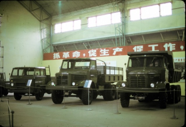20 век в цвете. 1972 год. Чем жил мир полвека назад