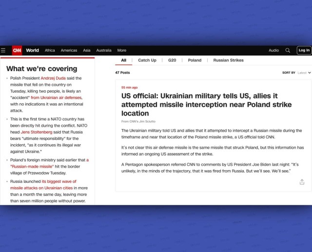 ⚡️Киев признал, что задействовал вчера ПВО рядом с местом падения ракет в Польше