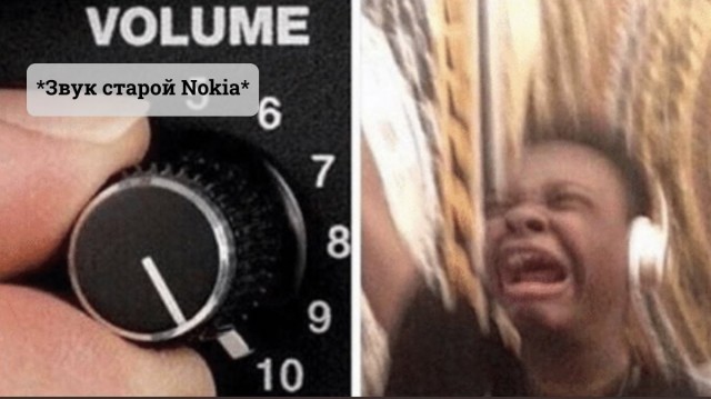 Сейчас будет больно. Рингтон Nokia и соединение через модем признали исчезающими звуками