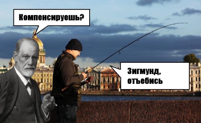 Народная меДИЧина 5023