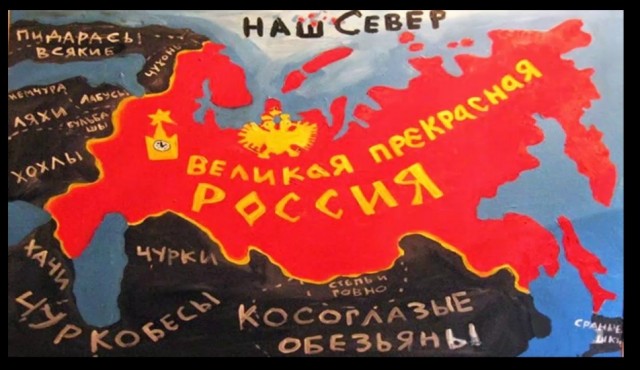 "Косоглазая еда". Из-за вывески москвичи обвинили в расизме ресторан Asia Take в Люберцах