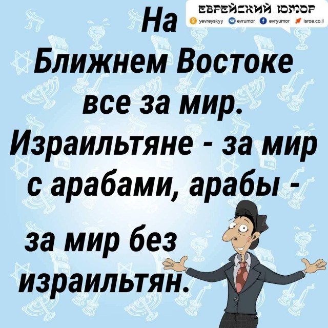 Всего понемногу. Часть 2.