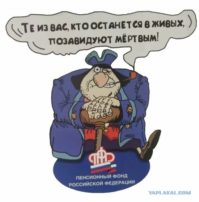 Министр ЖКХ Свердловской области дал совет гражданам