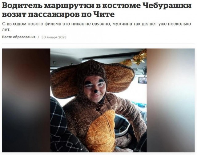 Не смешные глупые картинки