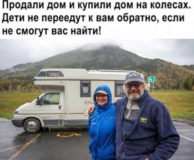 Немного картинок для настроения - 137