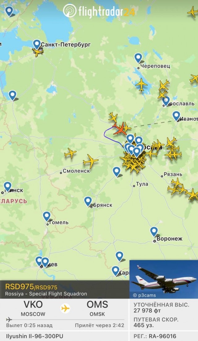 В Санкт-Петербурге ввели план «Ковёр» из-за неопознанного объекта в воздухе. Аэропорт Пулково не принимает самолеты