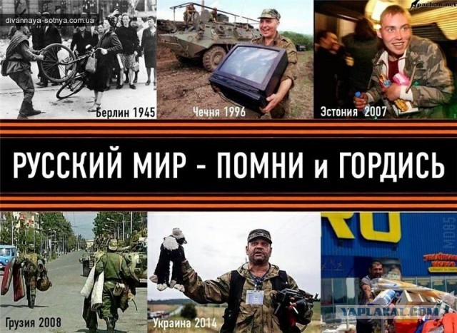 ВСУ начали вывод своих подразделений из Артёмовска(Бахмута)