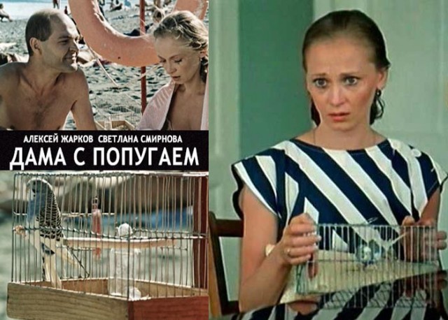 Кошмарные свидания!