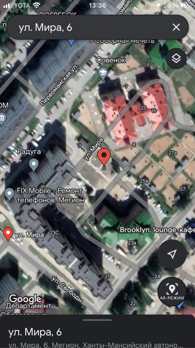 5 московских улиц, на которых нет ни одного дома