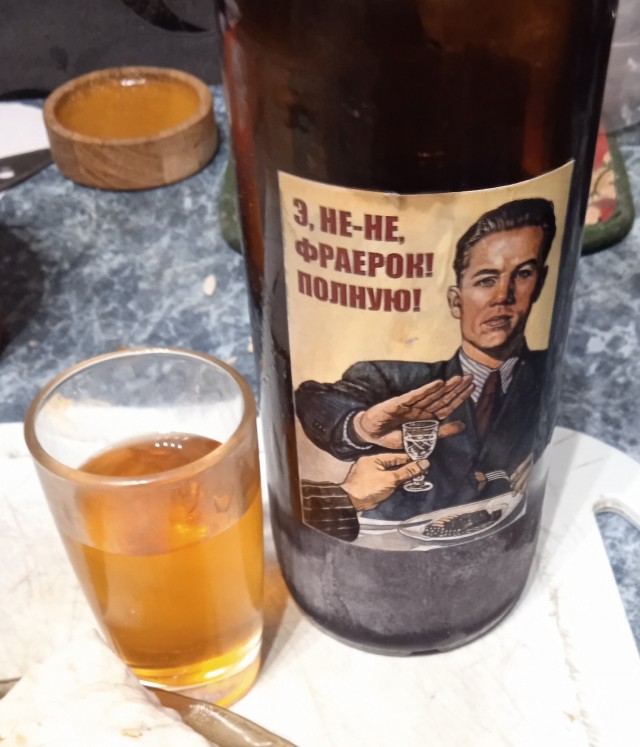 Народная меДИЧина 2017
