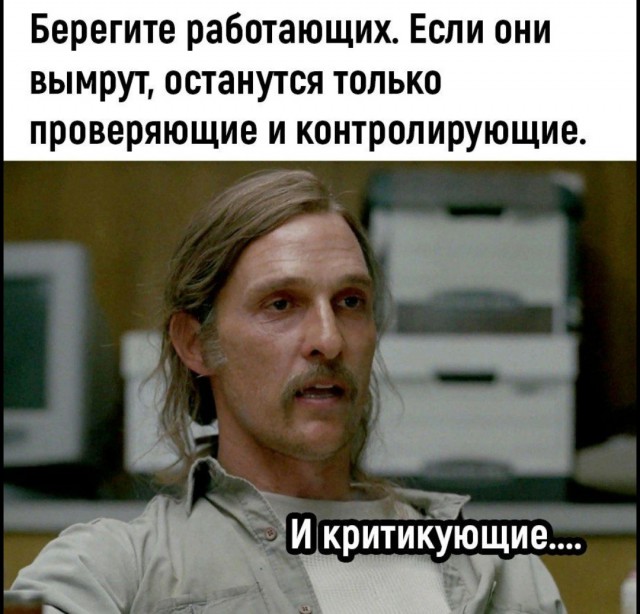 Так себе картинки 08.04.23