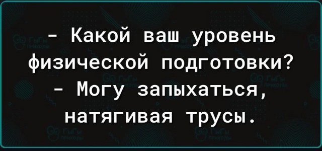 Немного картинок для настроения - 177