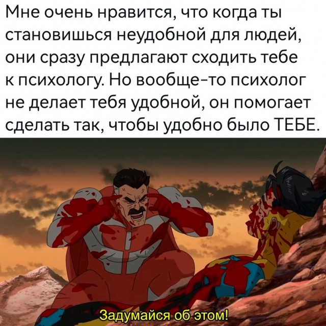 Немного картинок для настроения - 177