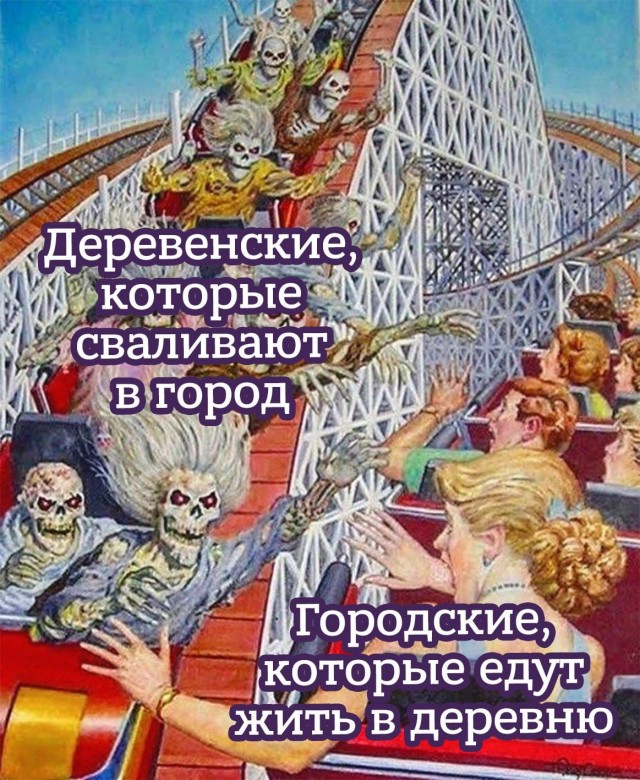 В Совфеде призвали переселять молодёжь из городов в сёла. Матвиенко призвала популяризировать сельскую жизнь