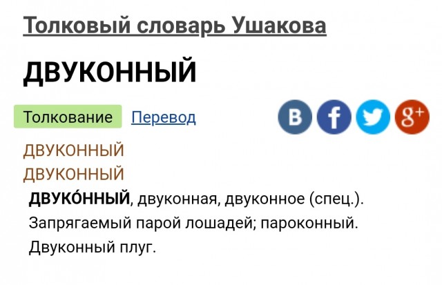 Смешал, но не взбалтывал:  11/06/23/