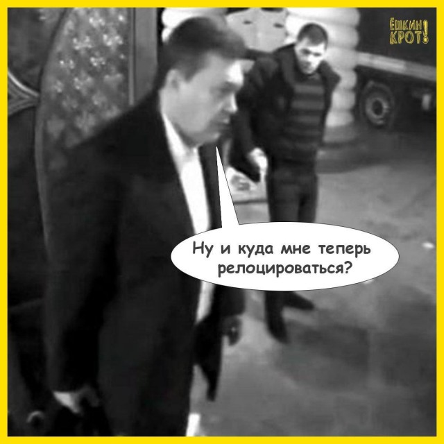 Ростов сейчас