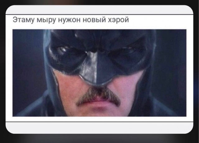"Разговаривали первый раунд минут 30 на матерном языке" Лукашенко о переговорах с Пригожиным