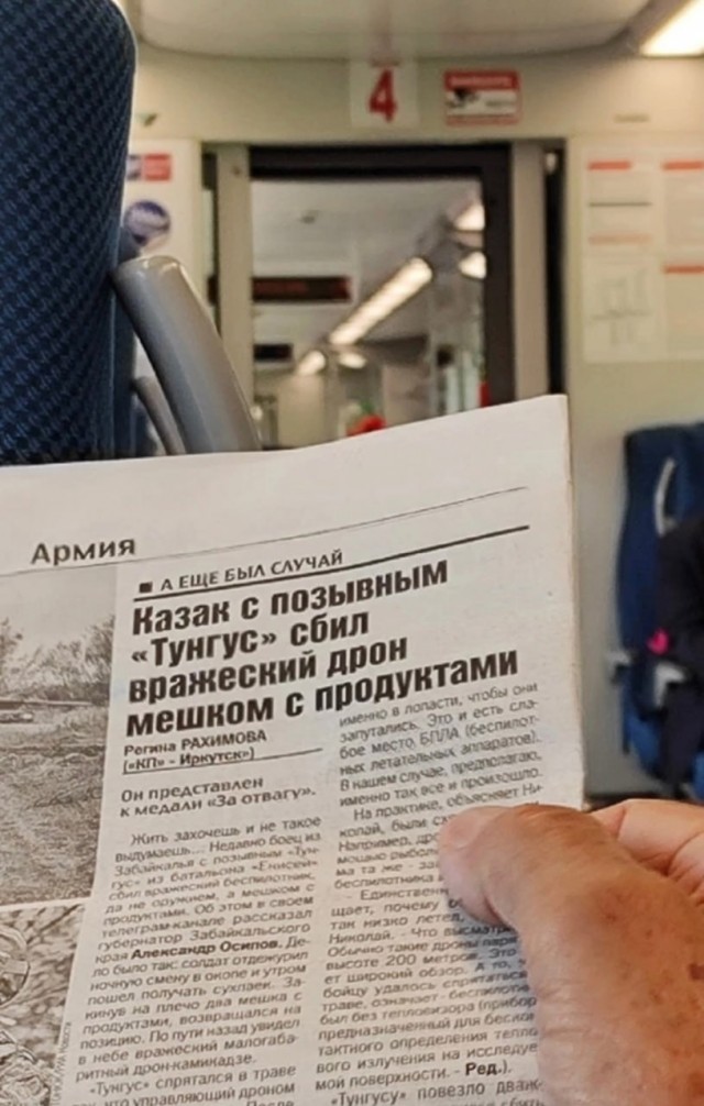 «Кинжалы» запустили в серийное производство