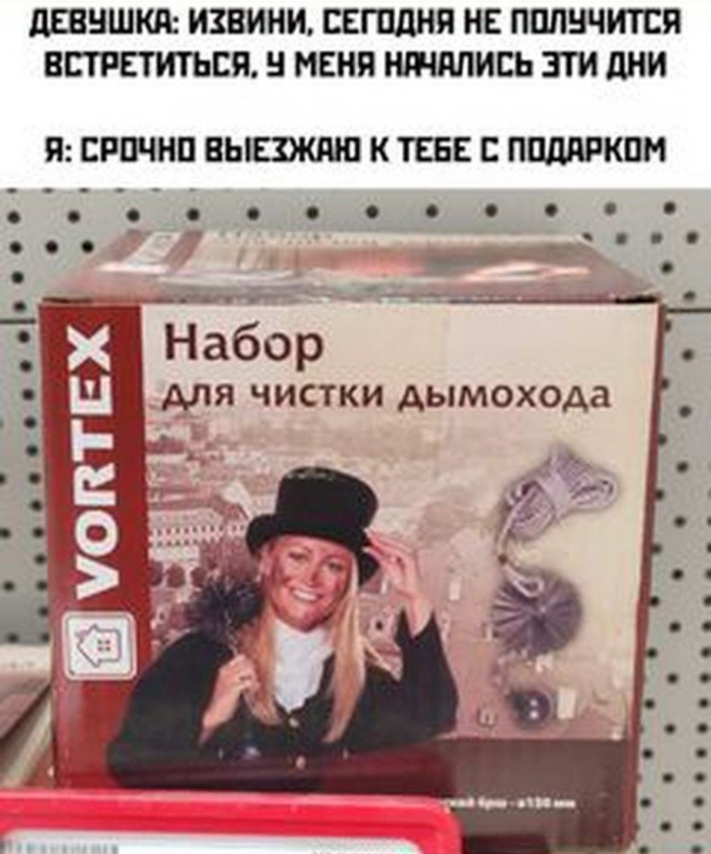 Немного картинок для взрослых 15.07.23