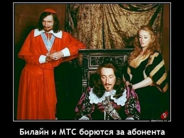 Весёлый полтишок 07.08.23