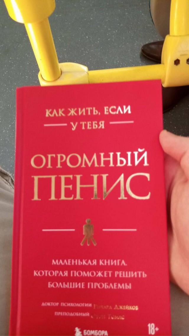 Так себе картинки 21.08.23