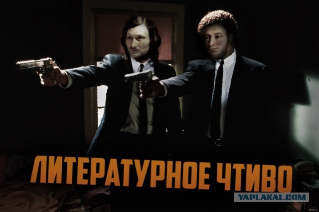 Из ЕГЭ по литературе 2024 года убрали Пушкина, Лермонтова, Гоголя и Грибоедова