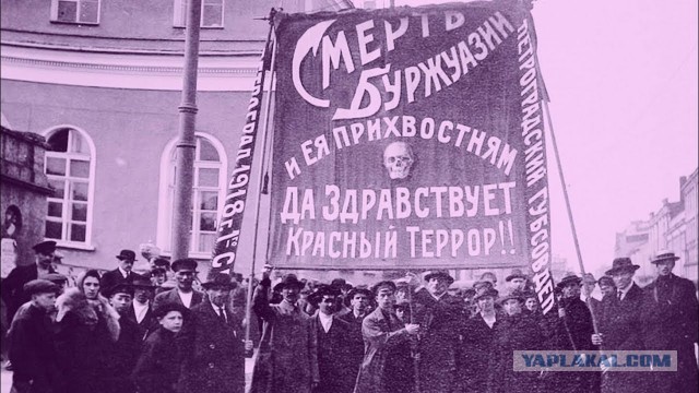 На чем прокололся последний бандеровец Страны Советов: Иван Гончарук