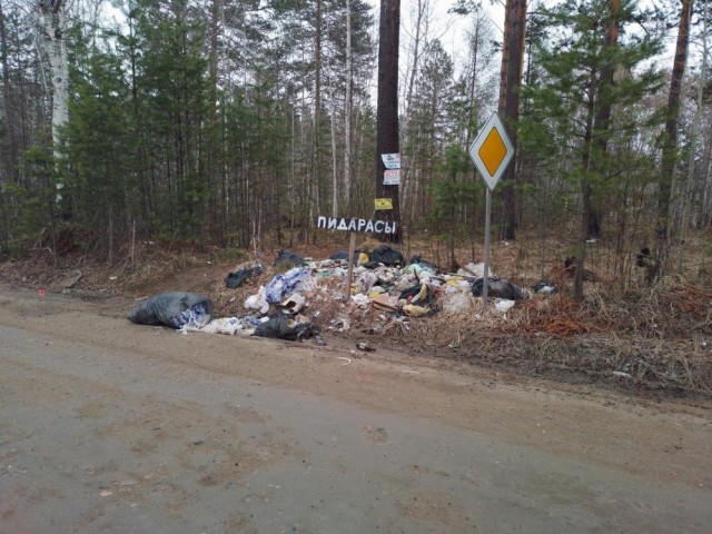Приколы в понедельник