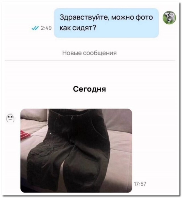 Забавные комментарии из социальных сетей (30.10.23)