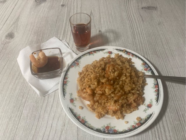 Эта не плов