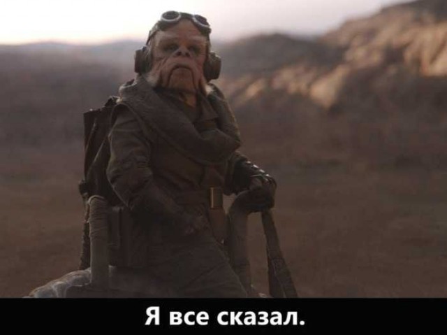 Тетеньки глубогоко удовлетворения - 29