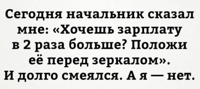 Всего понемногу. От 15.12.23