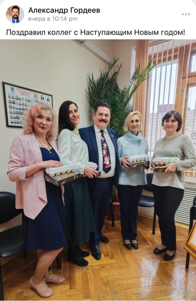 40 пятничных картинок 29.12.2023