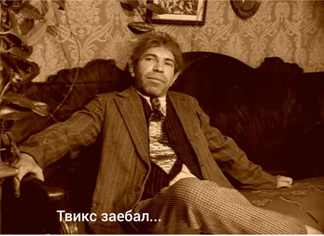Проводник, высадившая кота Твикса, временно отстранена от работы