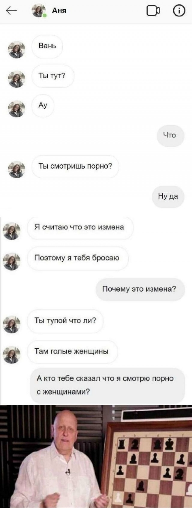 Валера! Где обжимка?