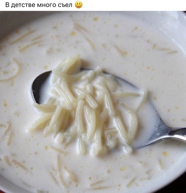 Картинки разные про СССР 12.02.2024