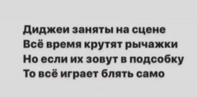 Так себе картинки 23.02.24